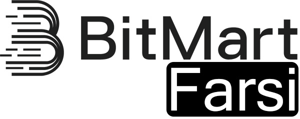 صرافی بیت مارت | مرجع آموزش صرافی bitmart